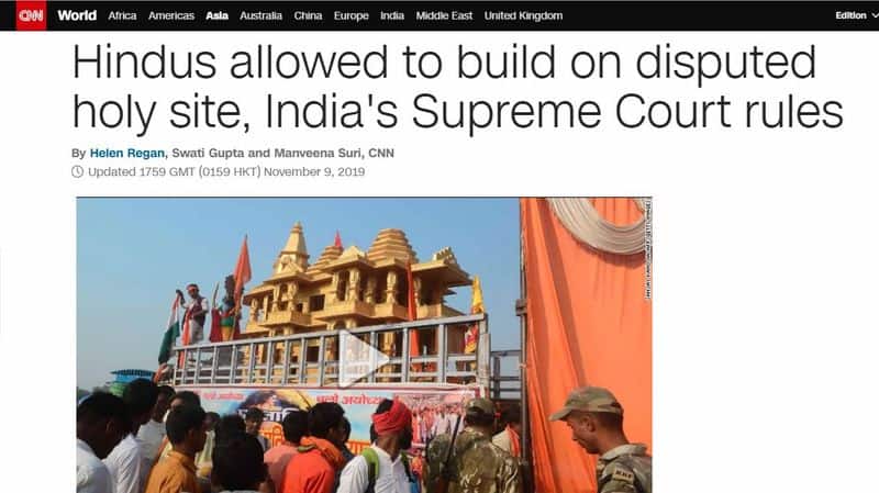 Ayodhya Verdict how foreign media reacted to Ram Janmabhoomi- Babri Masjid dispute