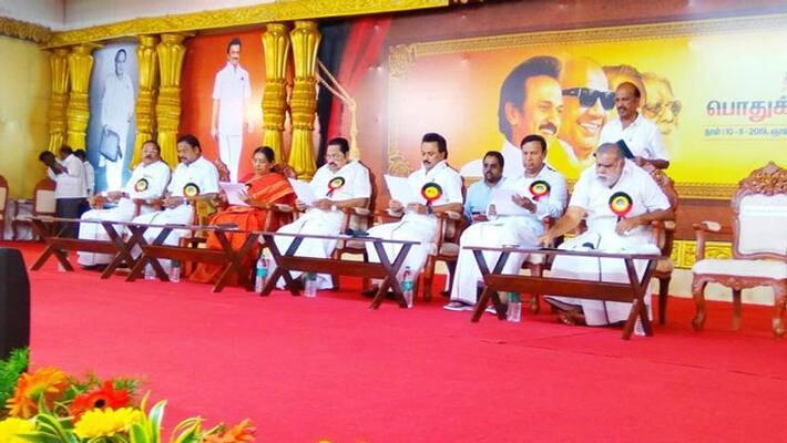 Dmk general counsil meeting to be held on march 29 Dmk general counsil meeting to be held on march 29