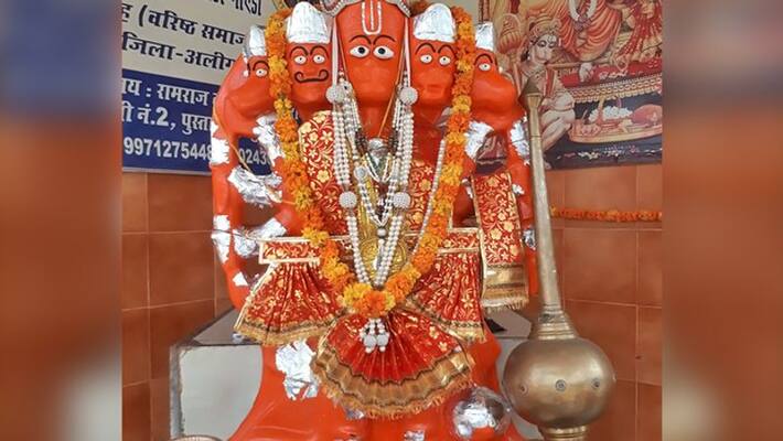 Do these 5 remedies on Tuesday, troubles will be removed and you will get auspicious results Do these 5 remedies on Tuesday, troubles will be removed and you will get auspicious results