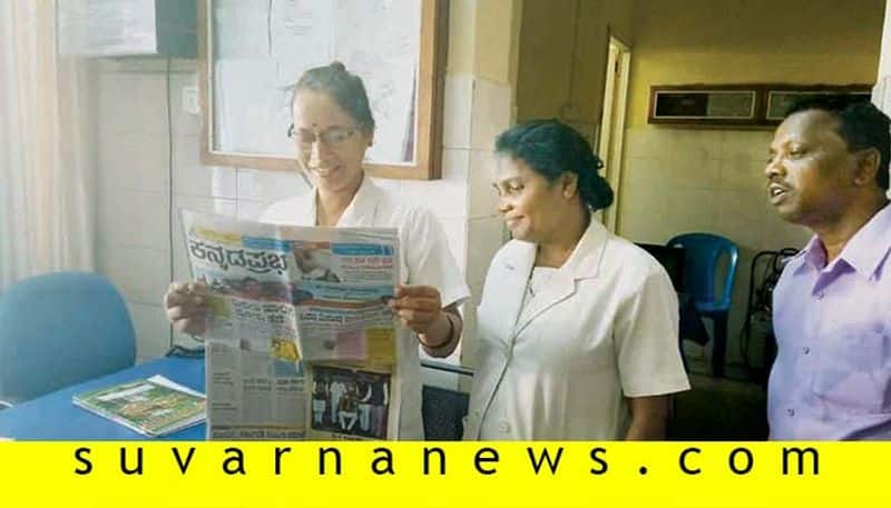 kundapur paper acharya spreads news with love