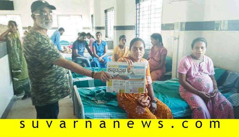 kundapur paper acharya spreads news with love