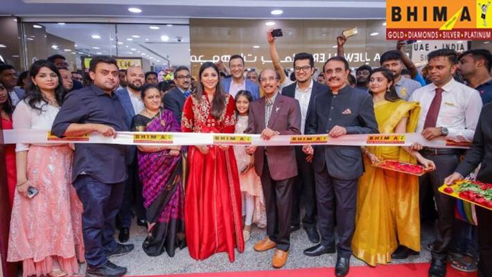 bhima jewellers karama centre showroom inauguration bhima jewellers karama centre showroom inauguration
