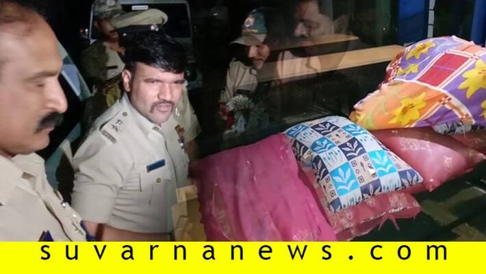 SP Ravi Channannavar Holds Village Stay At Govt School SP Ravi Channannavar Holds Village Stay At Govt School