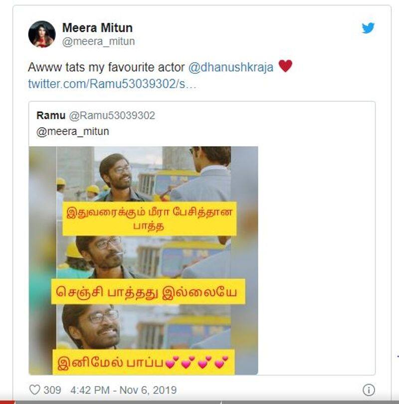 Netizens Slam Meera Mithun For Dhanush Memes