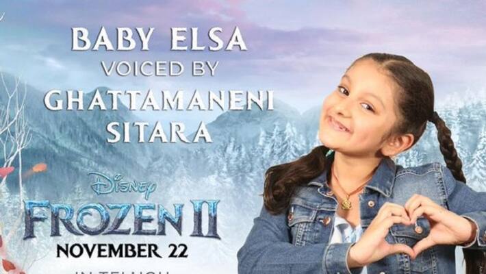 Frozen 2: Mahesh Babu-Namrata Shirodkar's daughter Sitara to lend voice for baby Elsa Frozen 2: Mahesh Babu-Namrata Shirodkar's daughter Sitara to lend voice for baby Elsa