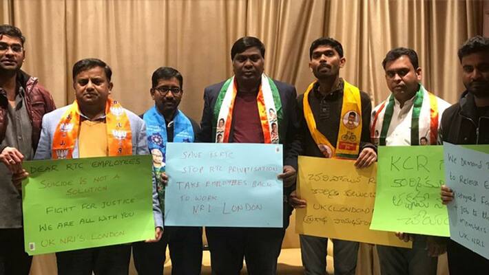 telangana ikya vedika hosts all party meeting for rtc strike telangana ikya vedika hosts all party meeting for rtc strike