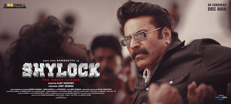 mammoottys shylock release date changed for mamangam