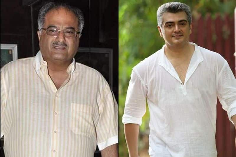 Thala Ajith Sent a Mail to boney kapoor Regarding His Valimai Salary