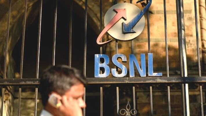 Nearly 75000 BSNL employees have opted for VRS so far Chairman Nearly 75000 BSNL employees have opted for VRS so far Chairman