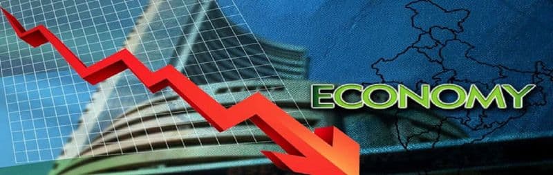 indian economy down by 4.5.percentage