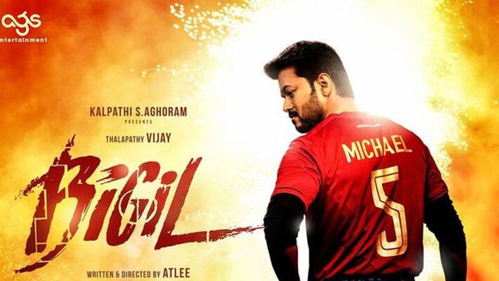 Income Tax Department Raid Leaked Vijay Bigil Movie Salaray Income Tax Department Raid Leaked Vijay Bigil Movie Salaray