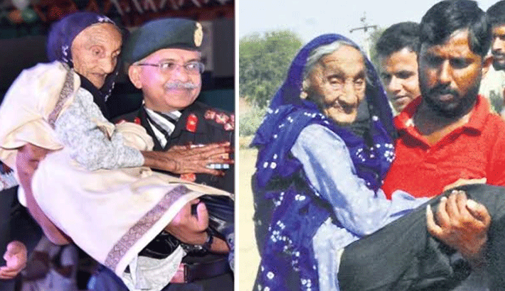 103 year old veerangana saira bano passed away in jhunjhunu rajasthan 103 year old veerangana saira bano passed away in jhunjhunu rajasthan