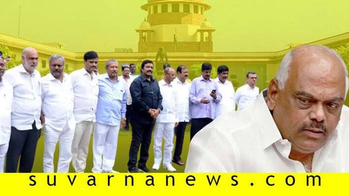 Disqualified MLAscontest bypoll but cannot hold profitable post says SC Disqualified MLAscontest bypoll but cannot hold profitable post says SC