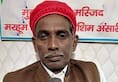 Ayodhya Ram temple: Babri litigant Iqbal Ansari supports fund collection for construction