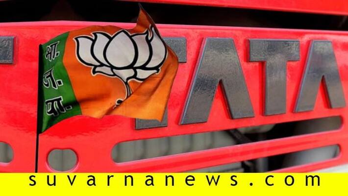 Tata Trust donated Rs 356 crore to the BJP in 2018- 19 Tata Trust donated Rs 356 crore to the BJP in 2018- 19