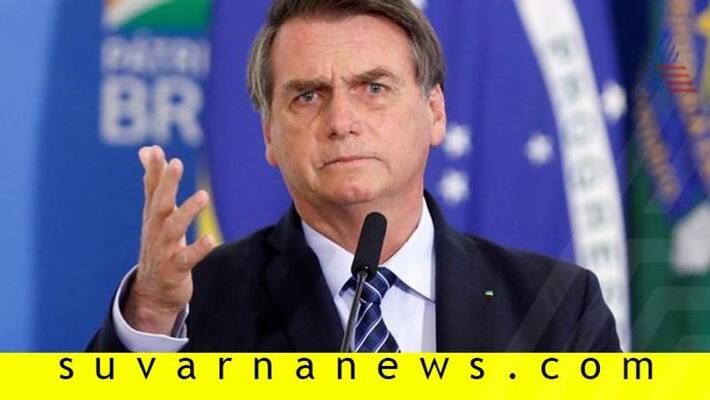 Brazilian president Jair Bolsonaro likely to cheif guest of Republic day 2020 Brazilian president Jair Bolsonaro likely to cheif guest of Republic day 2020