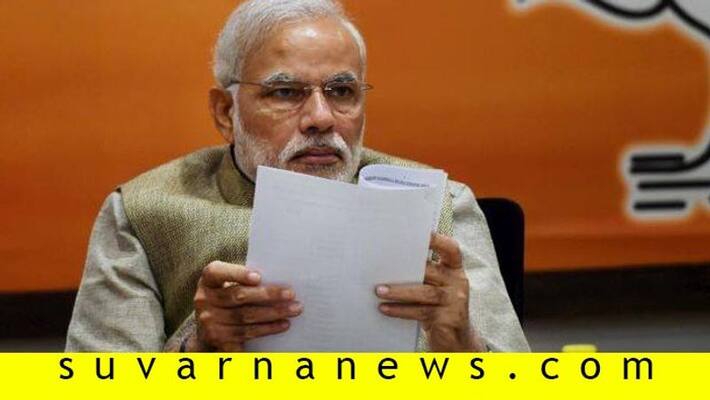 SBI Research Report Says GDP Growth To Plunge To 4.2 Per Cent In Q2 SBI Research Report Says GDP Growth To Plunge To 4.2 Per Cent In Q2