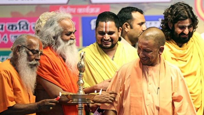Ram Janmabhoomi Nyas wants Yogi Adityanath to head temple trust Ram Janmabhoomi Nyas wants Yogi Adityanath to head temple trust