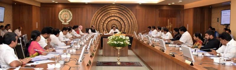 AP CM YS Jagan Cabinet Meeting With Ministers
