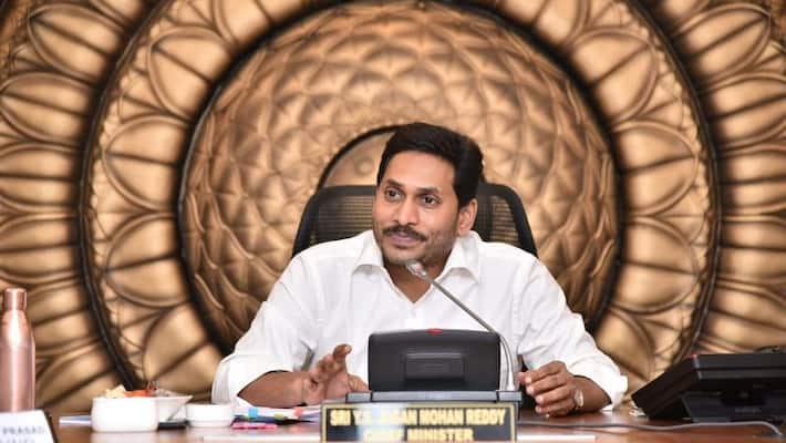 ysrcp president jagan meeting with his party mps ysrcp president jagan meeting with his party mps