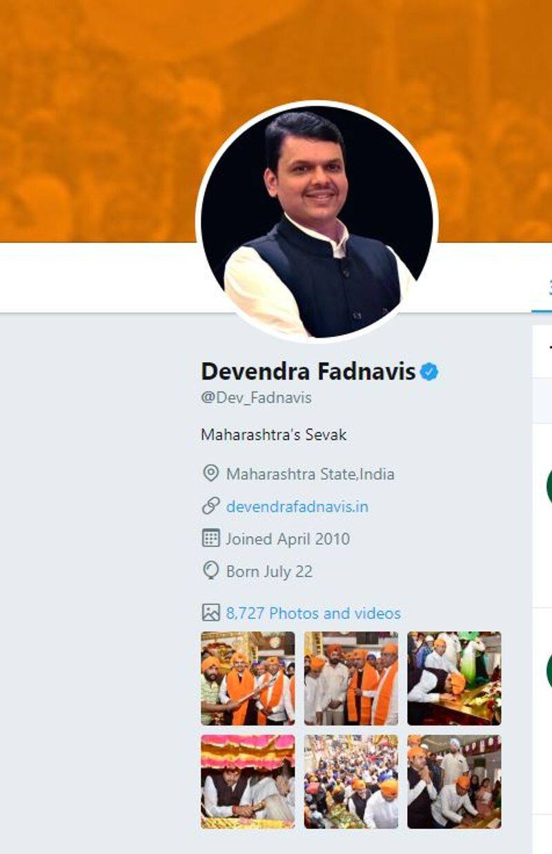 Devendra Fadnavis changed his twitter bio as Maharashtra's Sevak