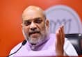 SPG Act 'diluted' at different times, Bill aims to make force more efficient: Amit Shah