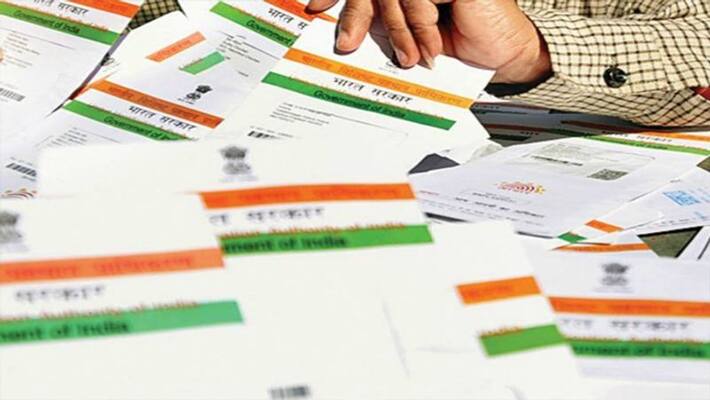 In mistake in Aadhaar and PAN number may cost 10 thousand or more In mistake in Aadhaar and PAN number may cost 10 thousand or more