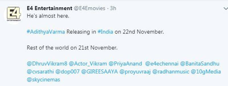 Aditya varma release on 21st Novemebr
