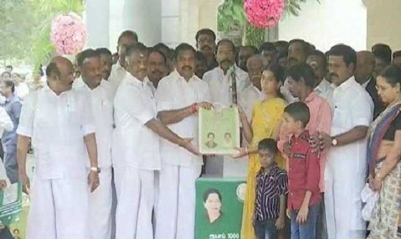 Token for Pongal gift with AIADMK .. Legal action if not stopped immediately. Stalin's warning.