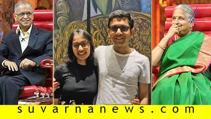 Infosys founder NR Narayana Murthy son Rohan to marry Aparna Krishnan in December Infosys founder NR Narayana Murthy son Rohan to marry Aparna Krishnan in December