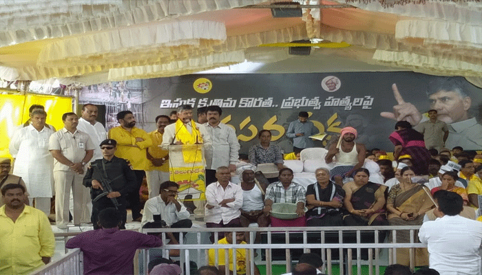 TDP chief Chandrababu Naidu started day-long fast over sand crisis TDP chief Chandrababu Naidu started day-long fast over sand crisis