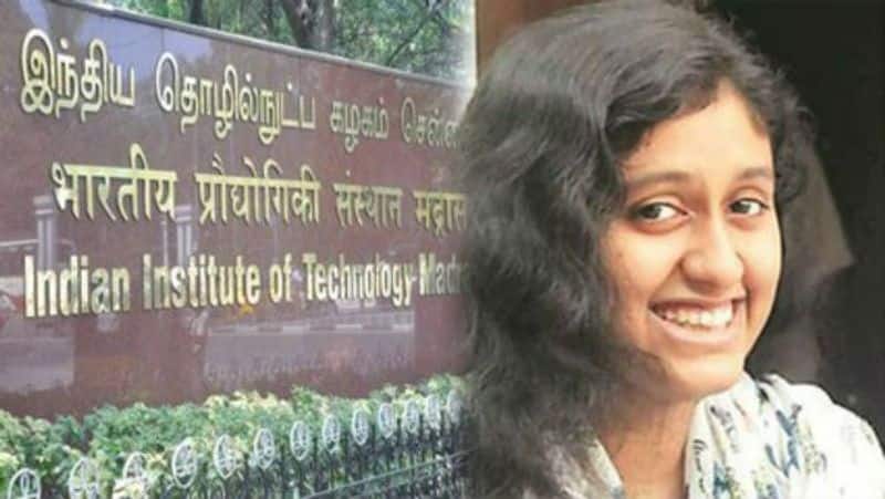 IIT Fathima suicide case; her father  latiff accused that its a murder