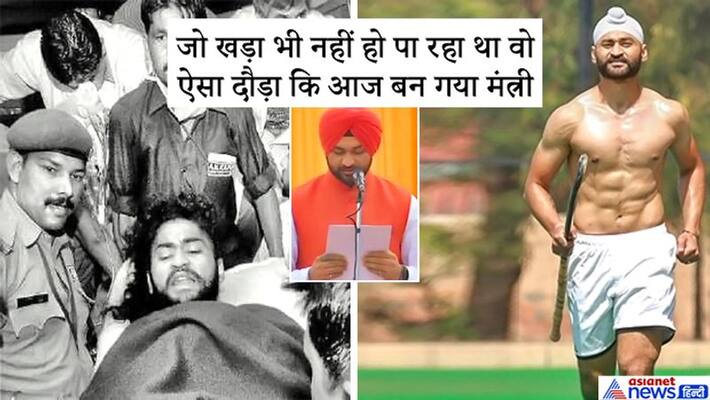 Haryana Cabinet expansion former hockey player Sandeep Singh becomes minister Haryana Cabinet expansion former hockey player Sandeep Singh becomes minister