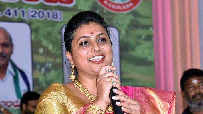 ysrcp mla r.k.roja serious comments on y sujana chowdary along with babu, pawan ysrcp mla r.k.roja serious comments on y sujana chowdary along with babu, pawan
