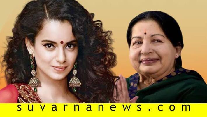 Kangana Ranaut reveals she took dose of hormone pills to gain Weight for Thalaivi Kangana Ranaut reveals she took dose of hormone pills to gain Weight for Thalaivi