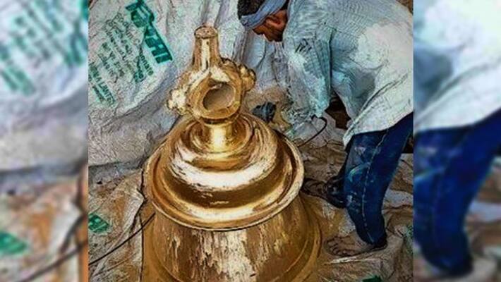 Ram Mandir in Ayodhya to be adorned by a 2100 KG bell, crafted by a Muslim man Ram Mandir in Ayodhya to be adorned by a 2100 KG bell, crafted by a Muslim man