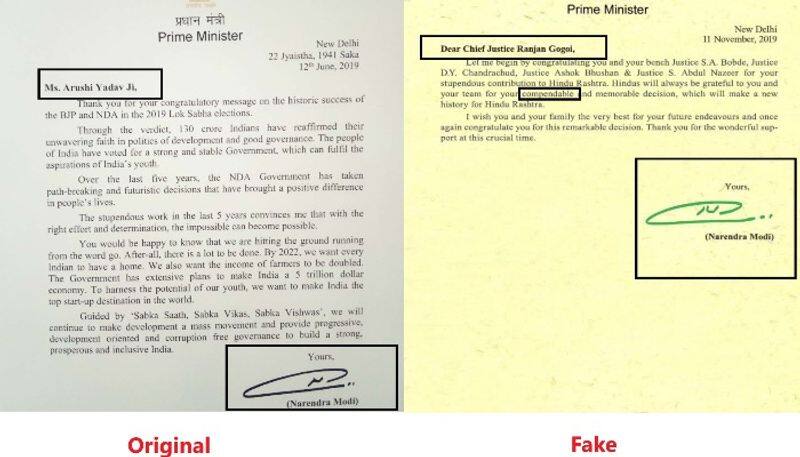 Ayodhya Verdict Fake Letter Claims PM Modi Thanked SC Judges