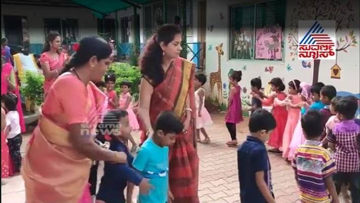 Children Day Celebrated With Joy In Bagalkot Schools Children Day Celebrated With Joy In Bagalkot Schools