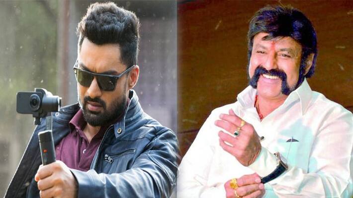 Kalyan Ram birthday wishes to Nandamuri Balakrishna Kalyan Ram birthday wishes to Nandamuri Balakrishna