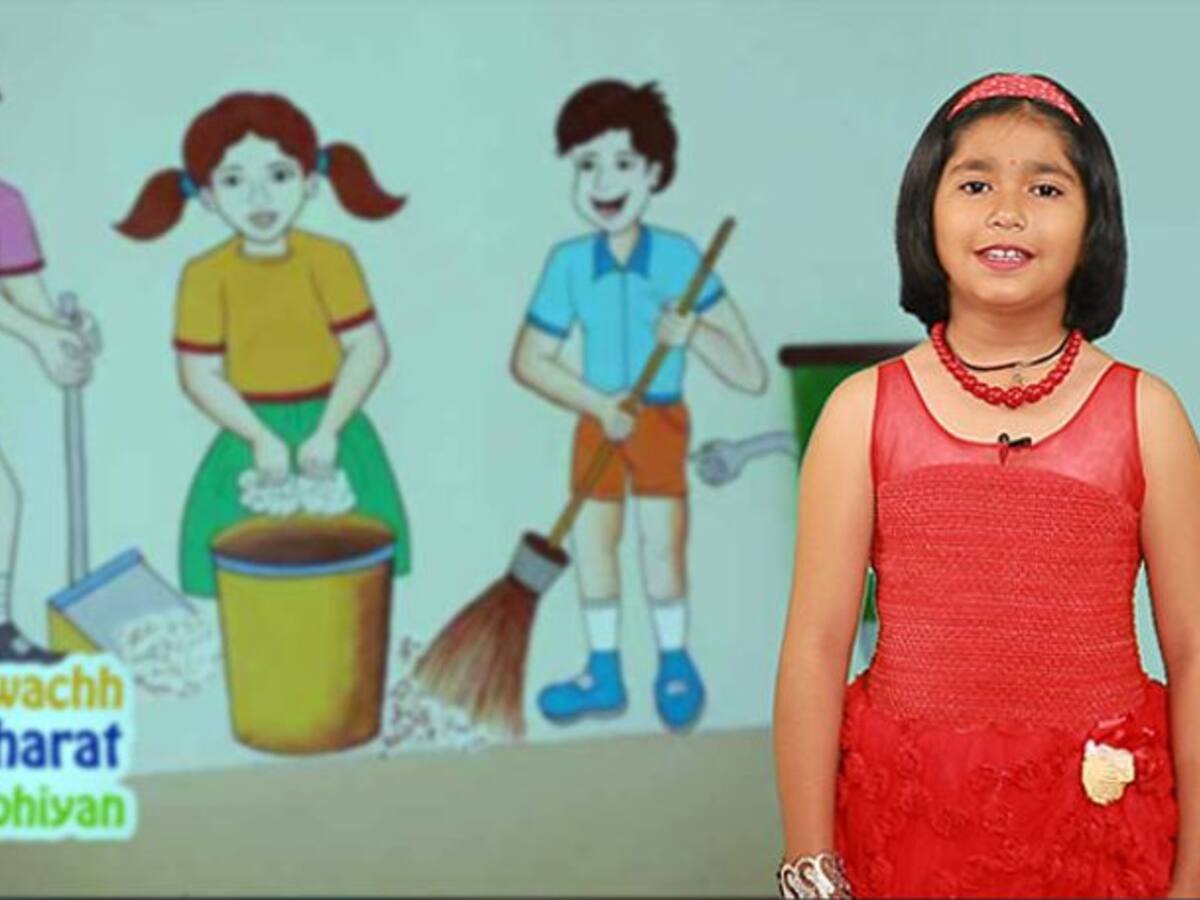 Swachh Bharat: 9-year-old girl appeals for green, clean India