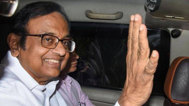 INX Media case... Relief for Chidambaram after 106 days as Supreme Court