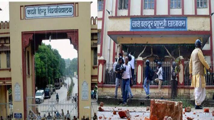 students of two hostels clash with each other in bhu students of two hostels clash with each other in bhu