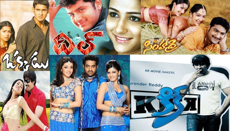 యంగ్ రెబెల్ స్టార్ ప్రభాస్ ఇండస్ట్రీకి వచ్చి పదిహేడేళ్లు పూర్తవుతోంది. కృష్ణంరాజు వారసుడిగా ఎంట్రీ ఇచ్చిన ప్రభాస్ మెల్లమెల్లగా స్టార్ హీరో రేంజ్ కి ఎదిగాడు. 'బాహుబలి' సినిమాతో ప్రపంచవ్యాప్తంగా గుర్తింపు తెచ్చుకున్నాడు. ఈ 17 ఏళ్ల కెరీర్ లో ప్రభాస్ చేసిన సినిమాలు 19 మాత్రమే.. అలానే ఆయన రిజెక్ట్ చేసిన సినిమాలు కూడా ఉన్నాయి. ఆ కథలను ఇతర హీరోలు అందుకొని హిట్లు అందుకున్నారు. ఆ సినిమాలేవో ఇప్పుడు ఓ సారి చూద్దాం!