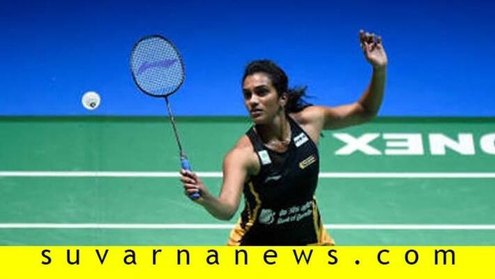 Hong Kong Open 2019 PV Sindhu and P Kashyap crash out in 2nd round Hong Kong Open 2019 PV Sindhu and P Kashyap crash out in 2nd round