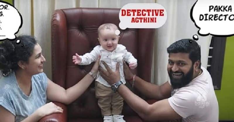 Rishab Shetty reveals his son name with the teaser on childrens Day