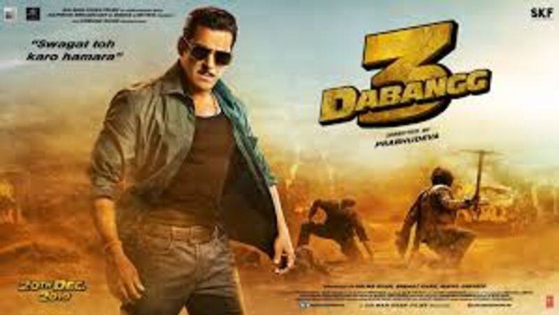 Salman Khan Dabangg 3 Song Going Viral in Social Media