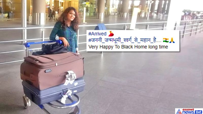 Singer Geeta Mali Meet Road Accident Death On Spot