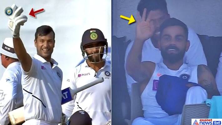 captain virat is not not happy with double century of mayank Agrawal captain virat is not not happy with double century of mayank Agrawal