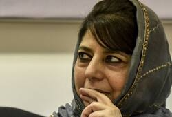 Mehbooba Mufti reached home, but no relief from detention