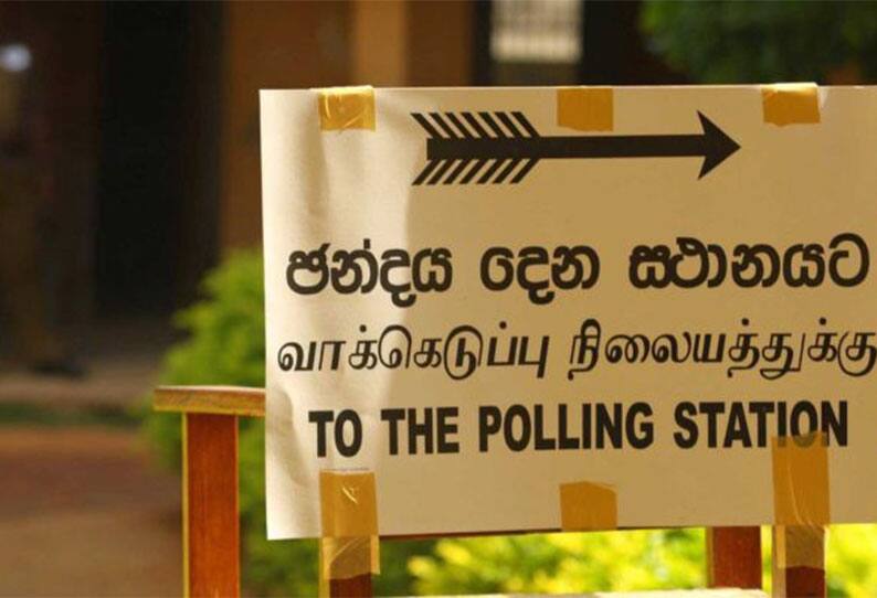 Seeman voice in the Sri Lankan election too